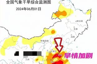 汉密尔顿首秀数据：首开记录+造点，1次关键传球，获评7.4分